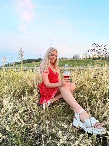 Ирина Культурная Реал